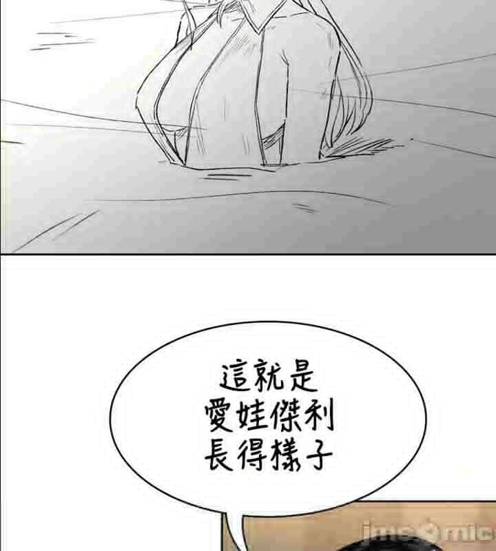 第36张