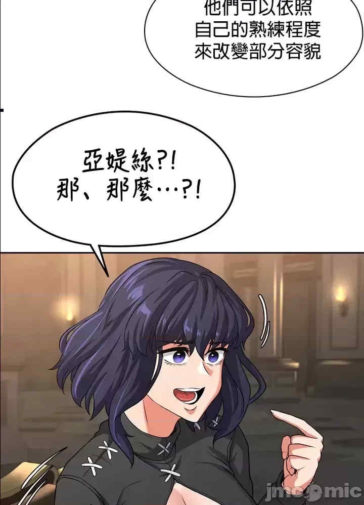 第38张