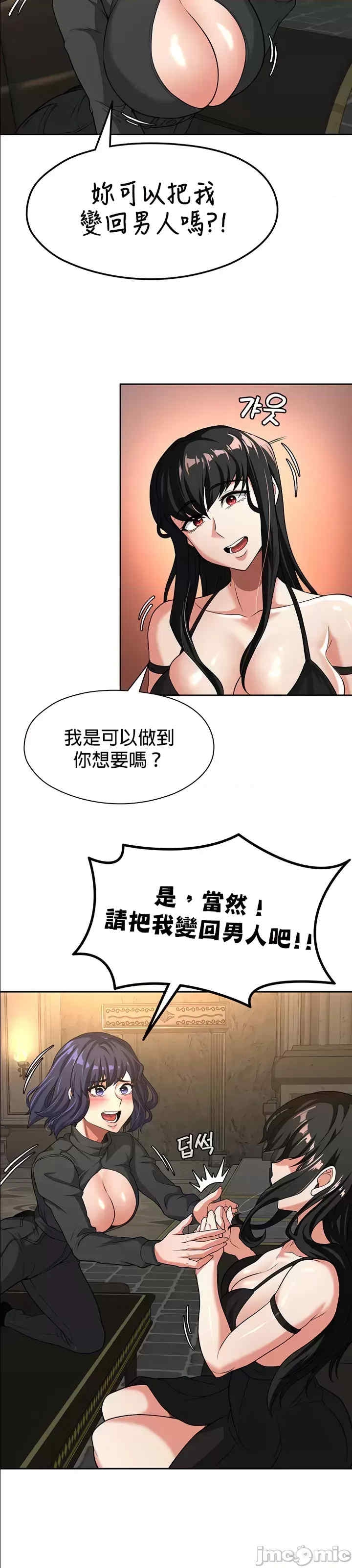 第39张