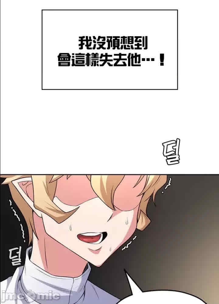 第40张