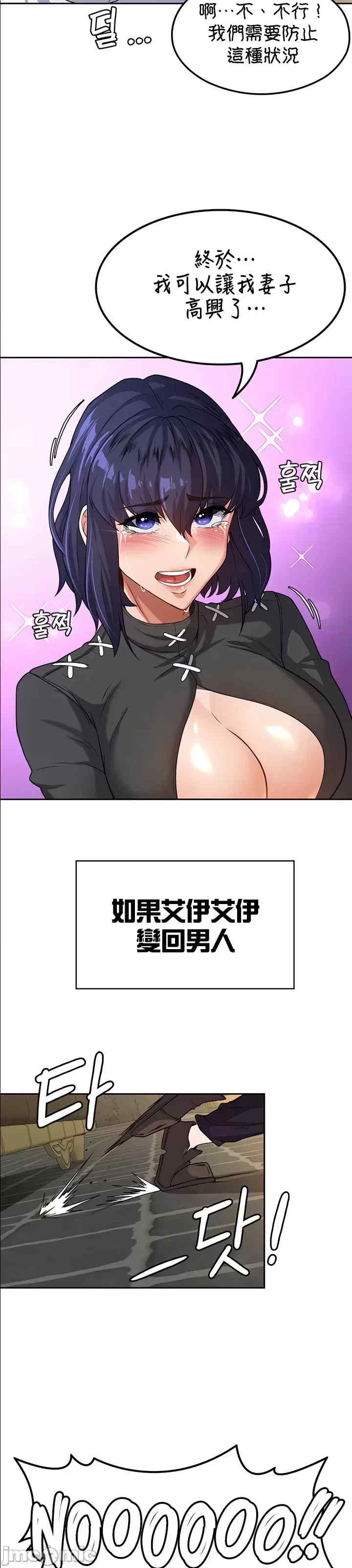 第41张