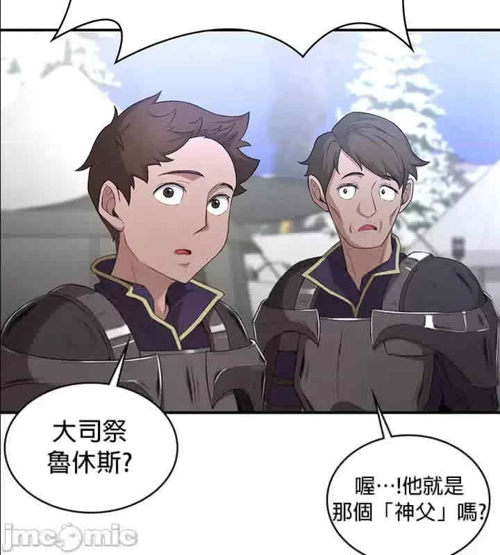 第25张