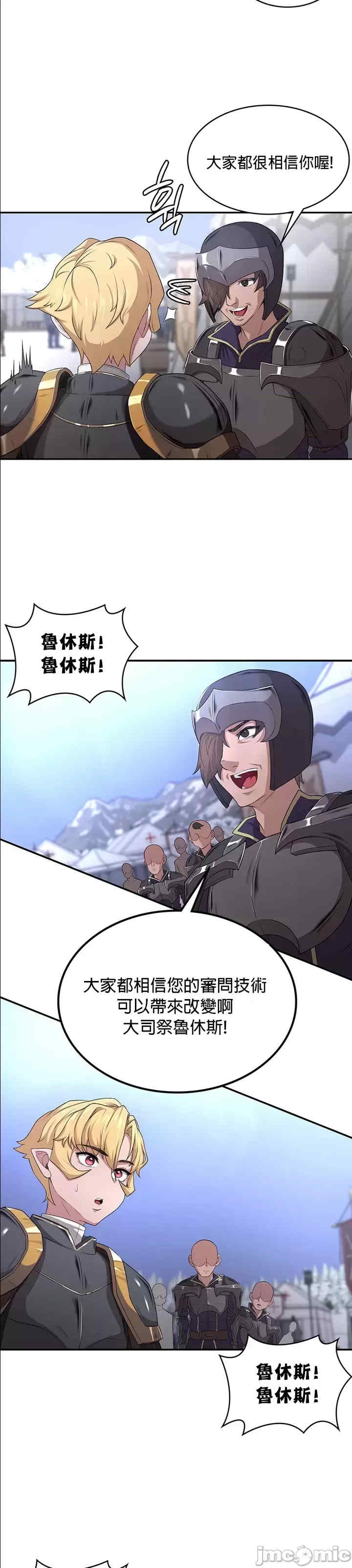 第26张