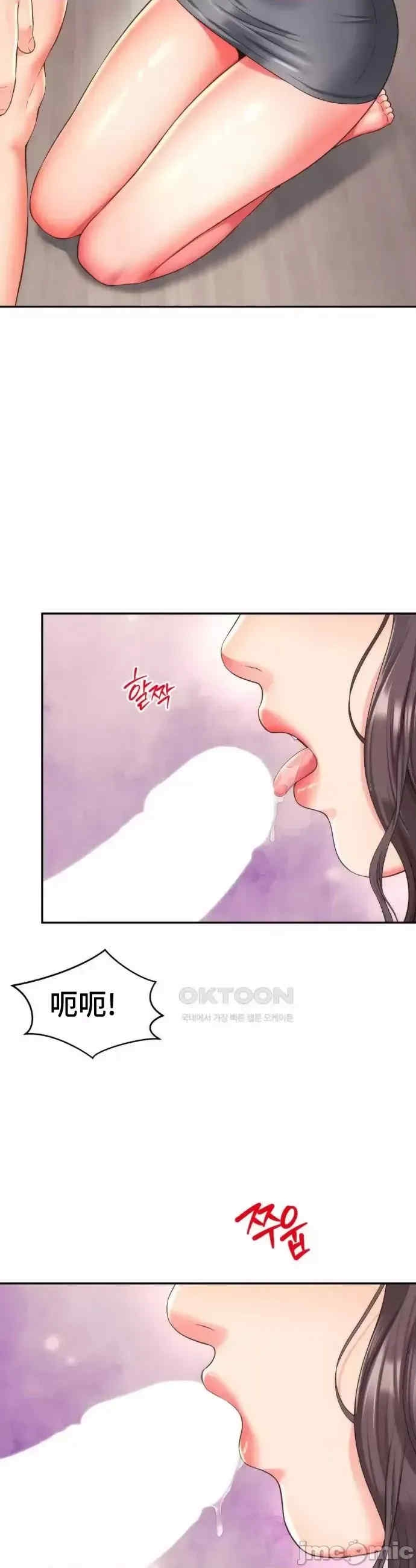 第19张
