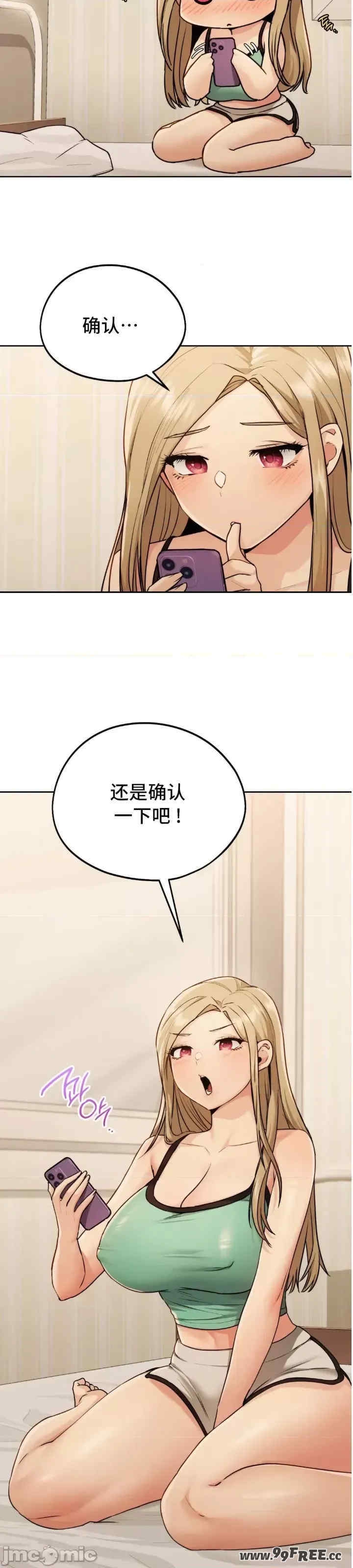 第22张