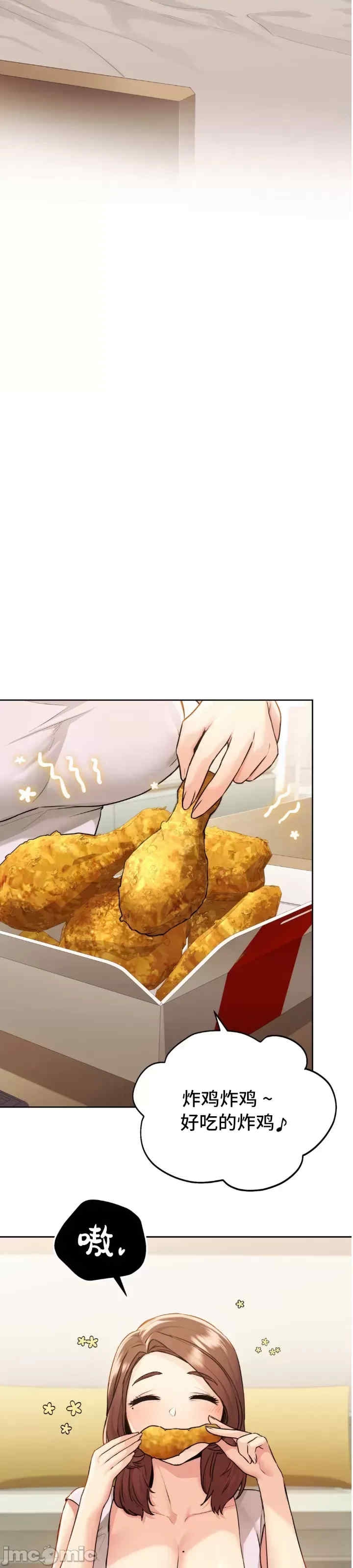 第23张