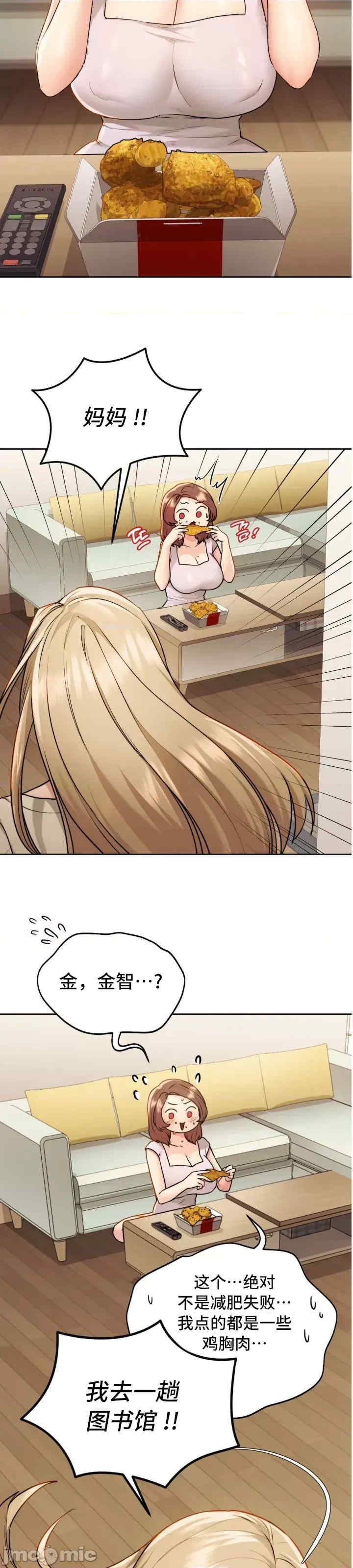 第24张