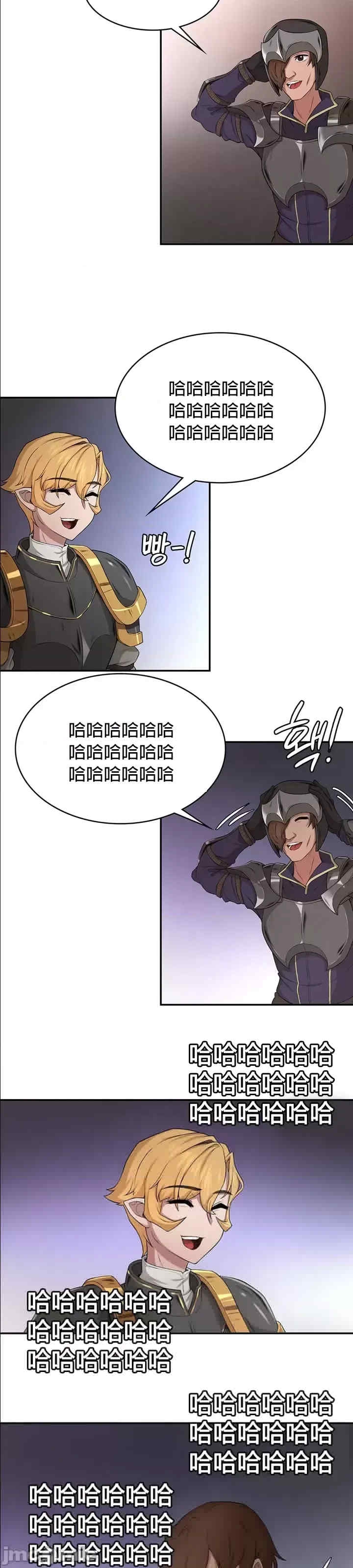 第33张