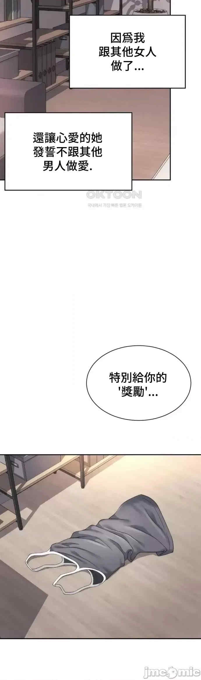 第26张