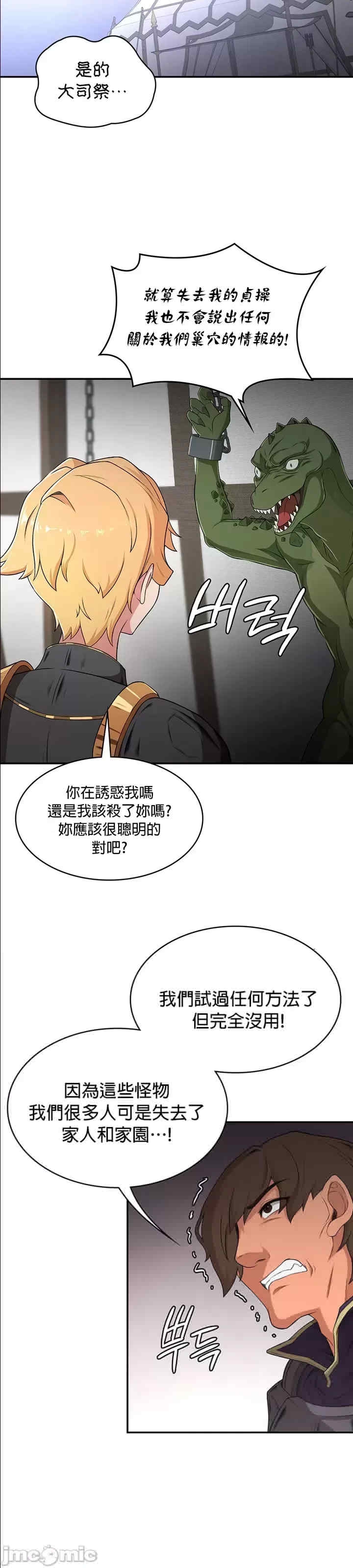 第36张