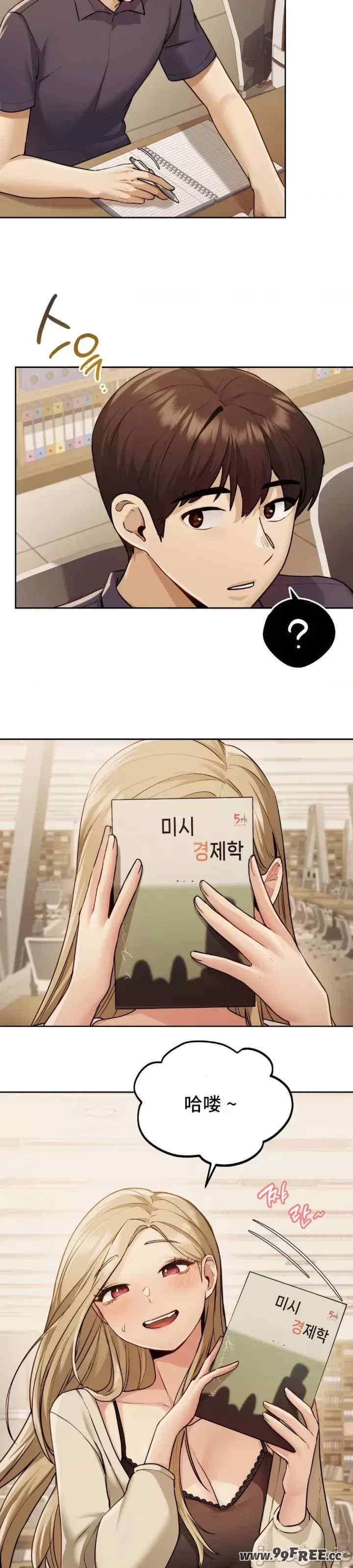 第28张