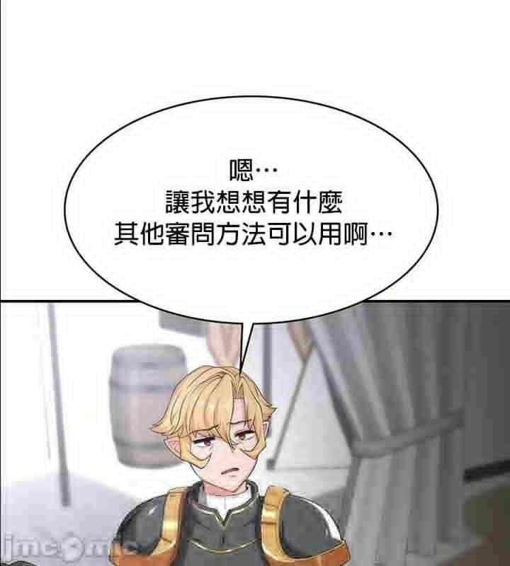 第37张