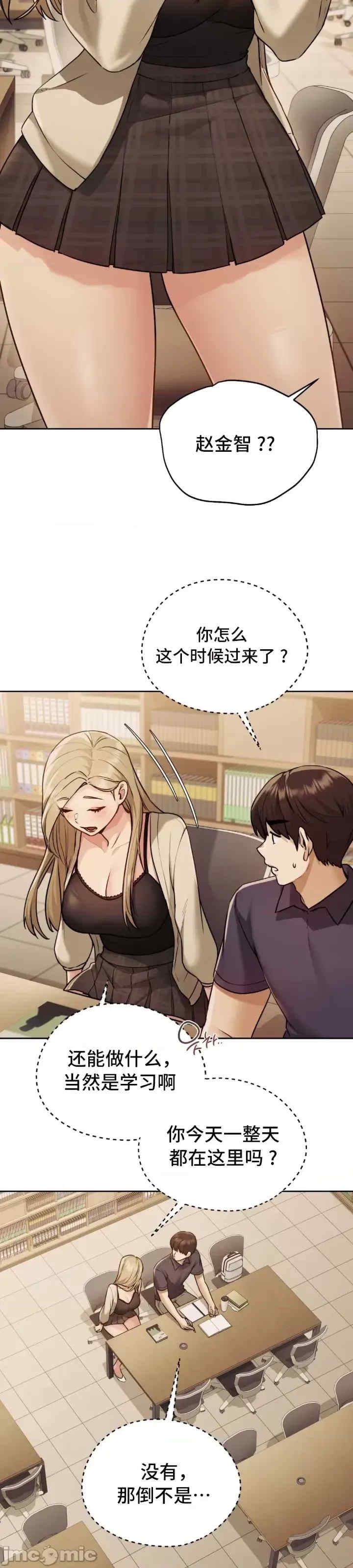 第29张