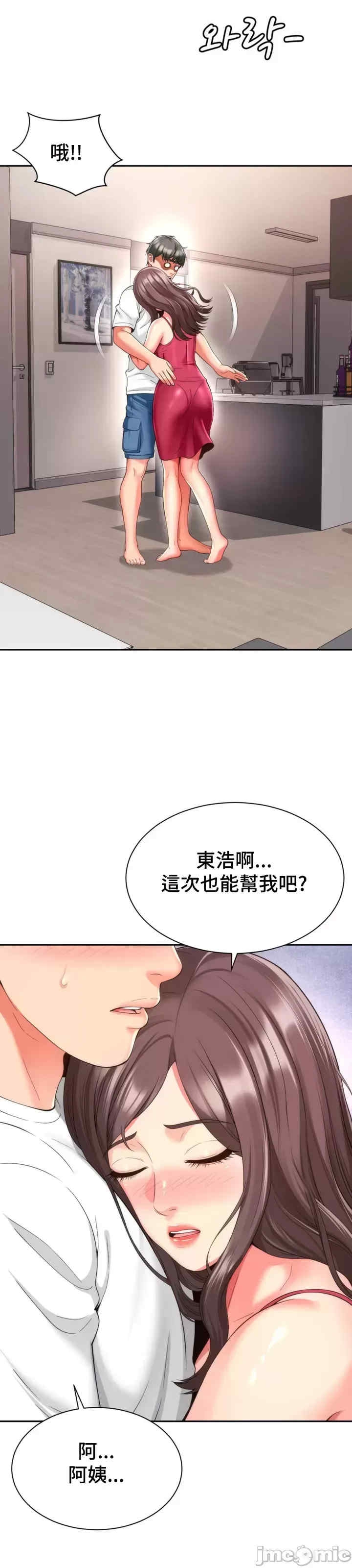 第19张