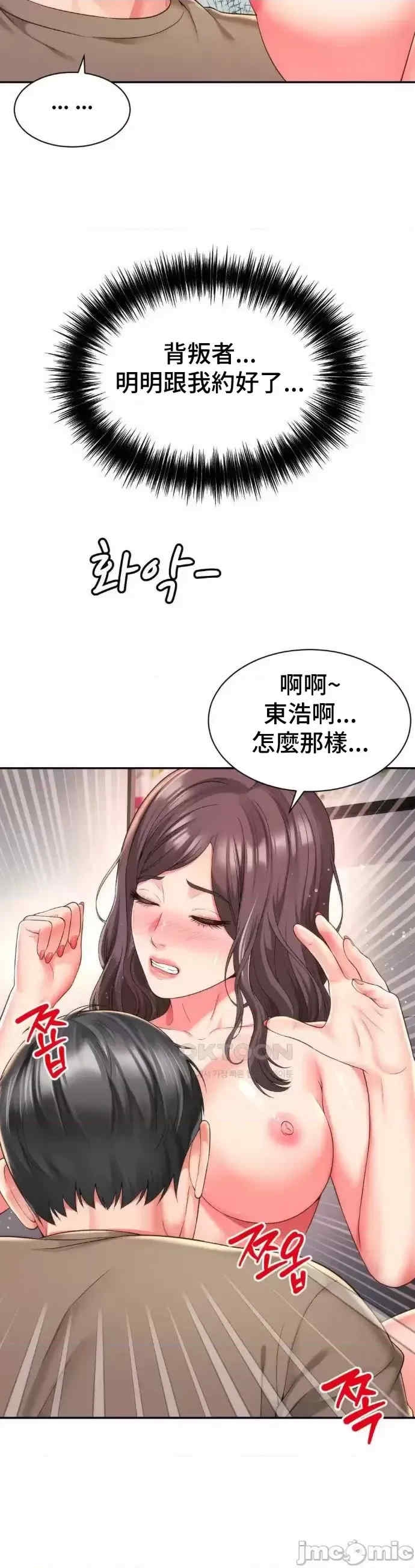 第30张