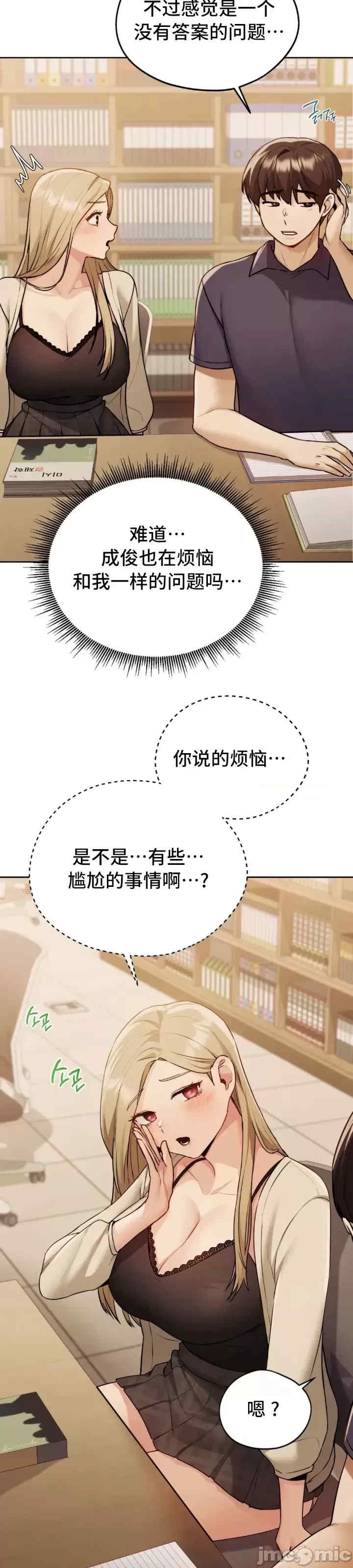 第31张