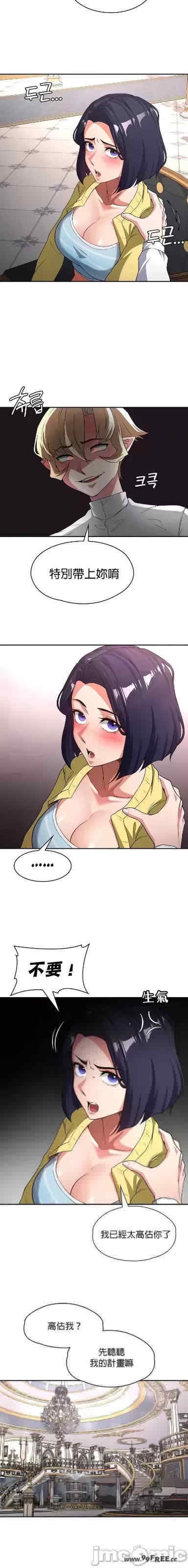 第4张