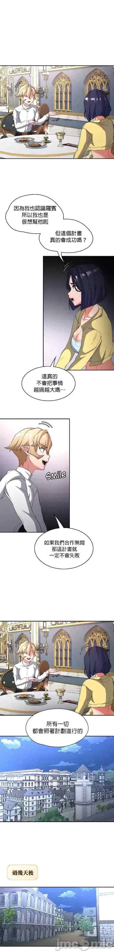 第5张
