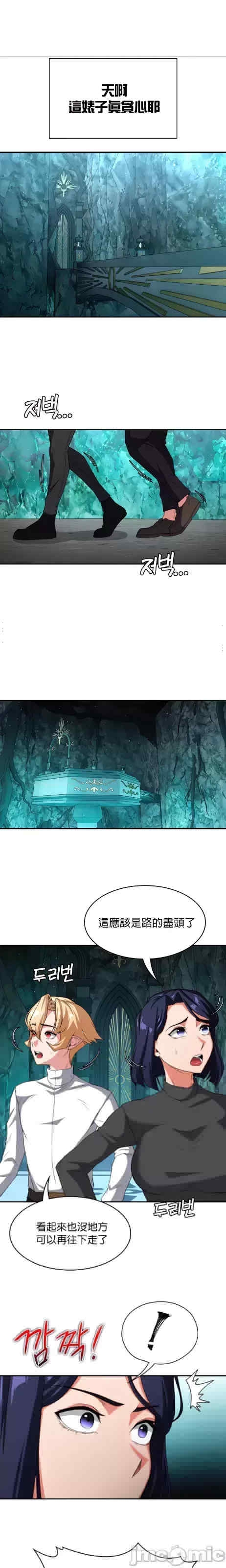 第19张