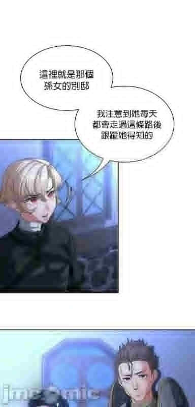 第6张