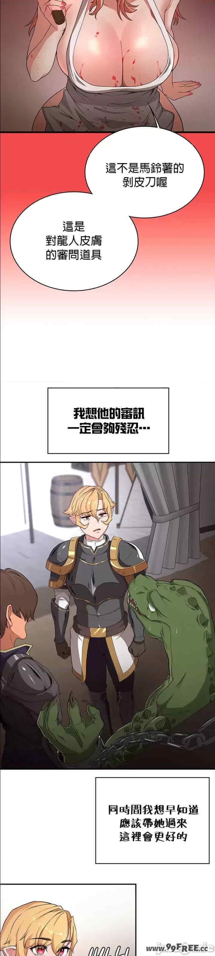 第41张