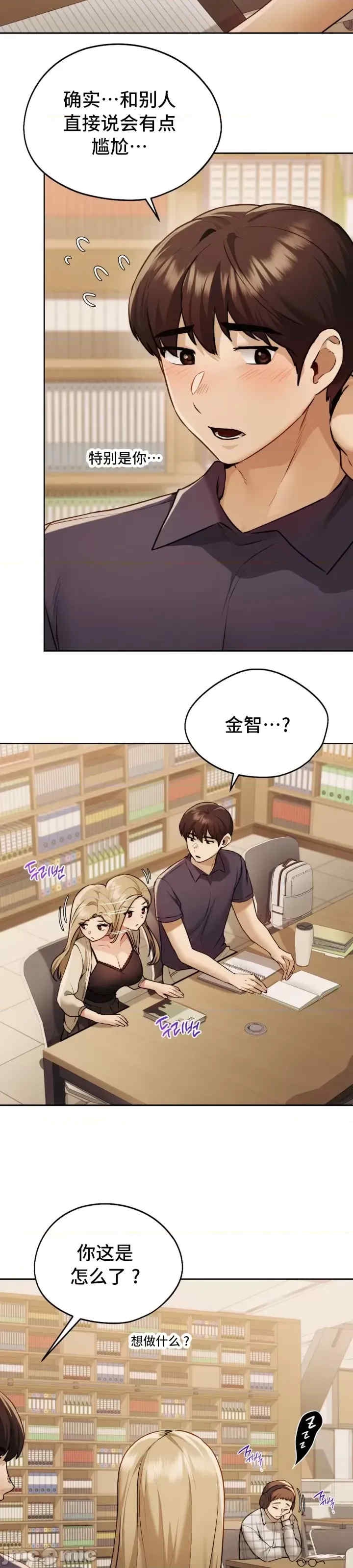 第32张