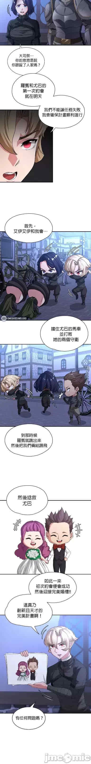 第7张