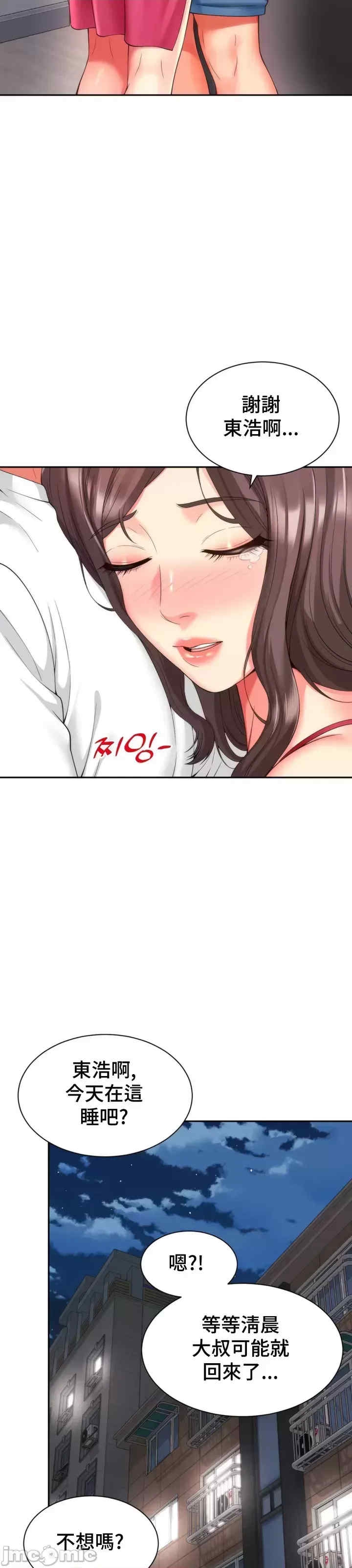 第22张