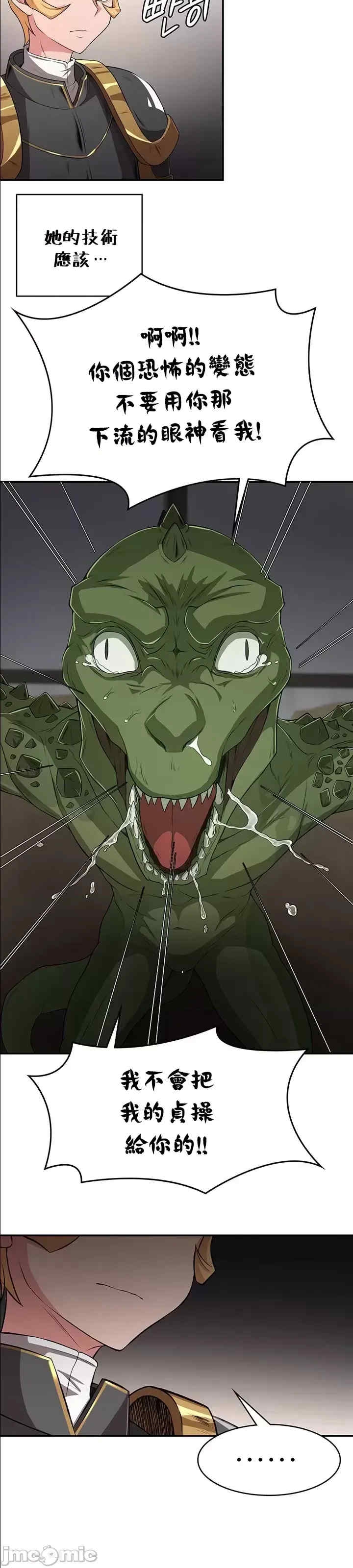 第42张