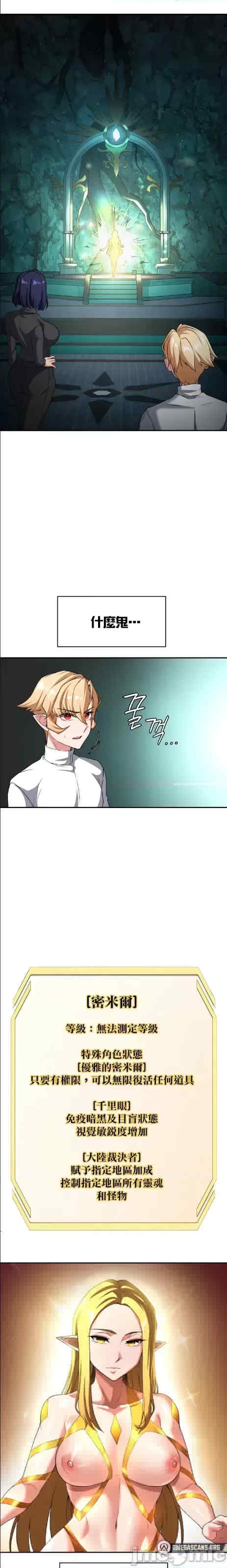 第21张