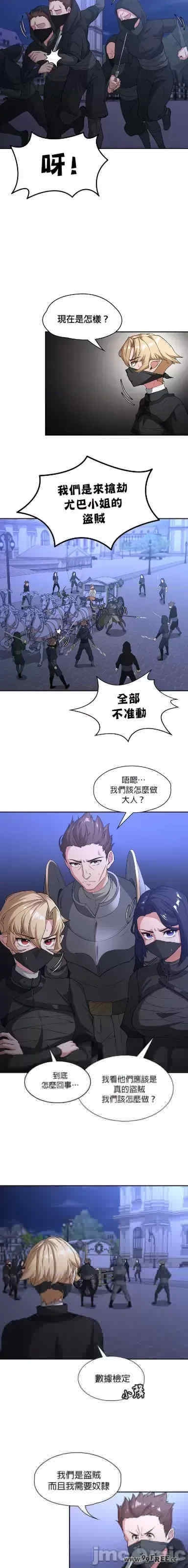 第10张