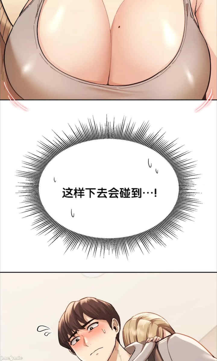 第24张