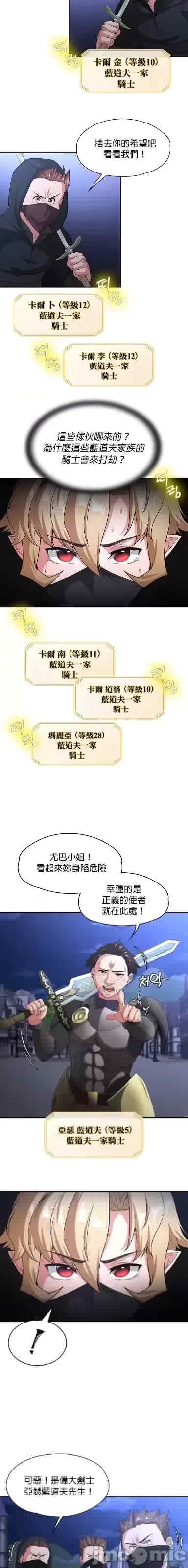 第11张