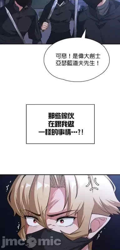 第12张