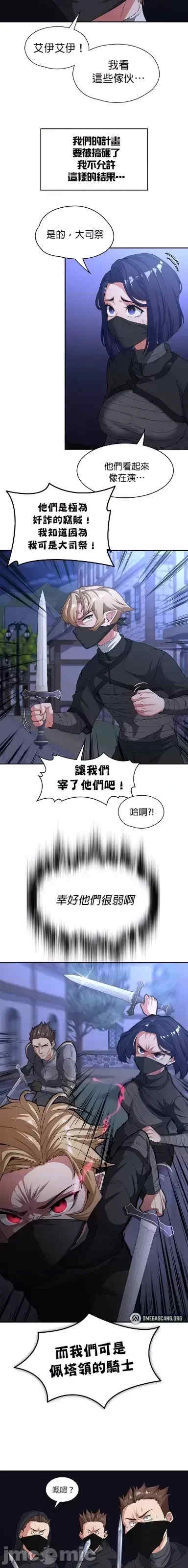 第13张