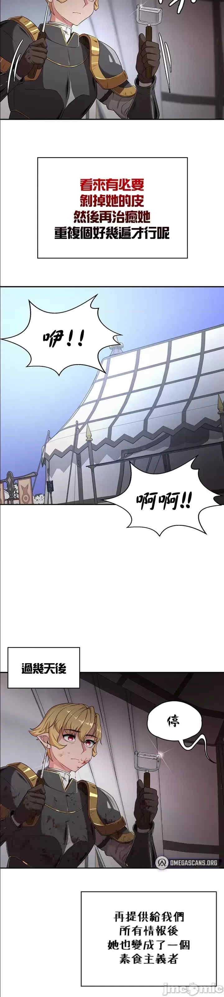 第44张