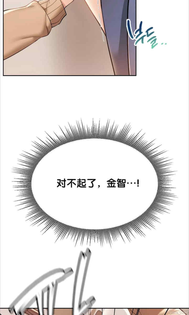 第32张
