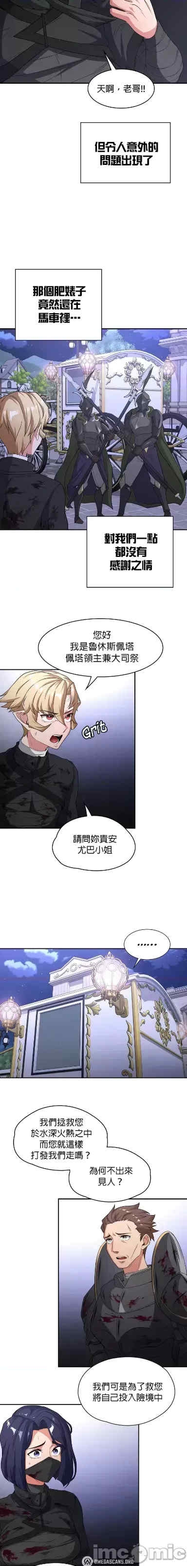 第17张