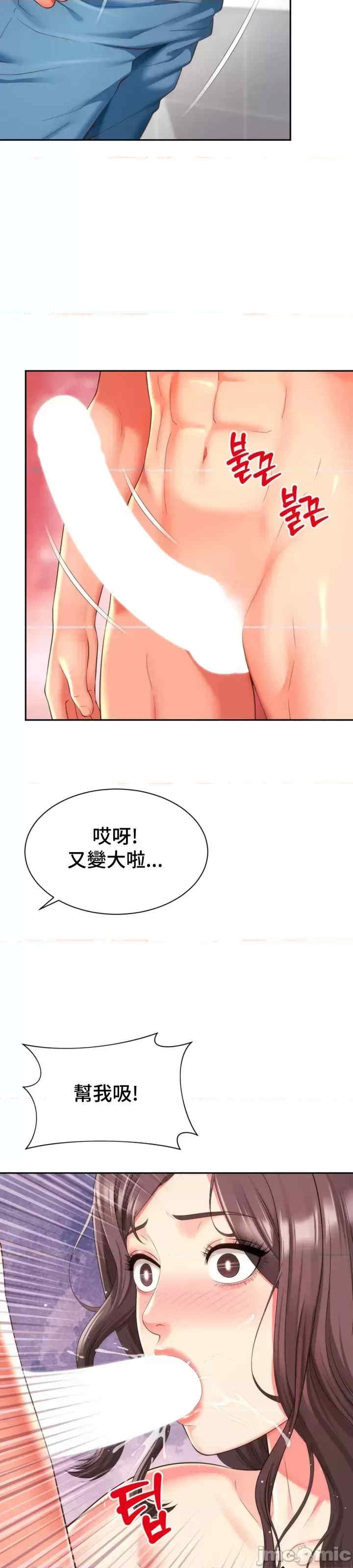 第28张