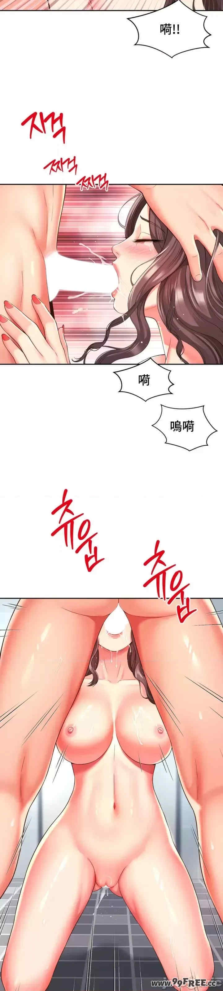 第29张