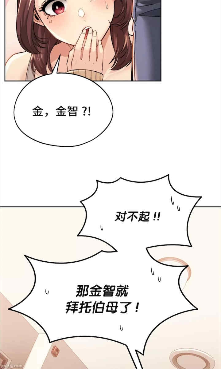 第35张