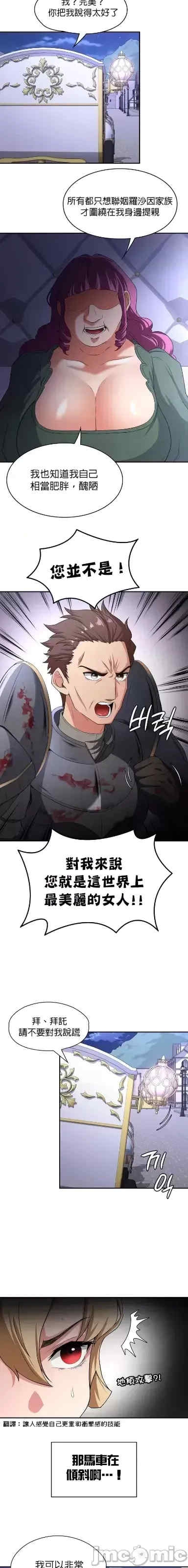 第20张