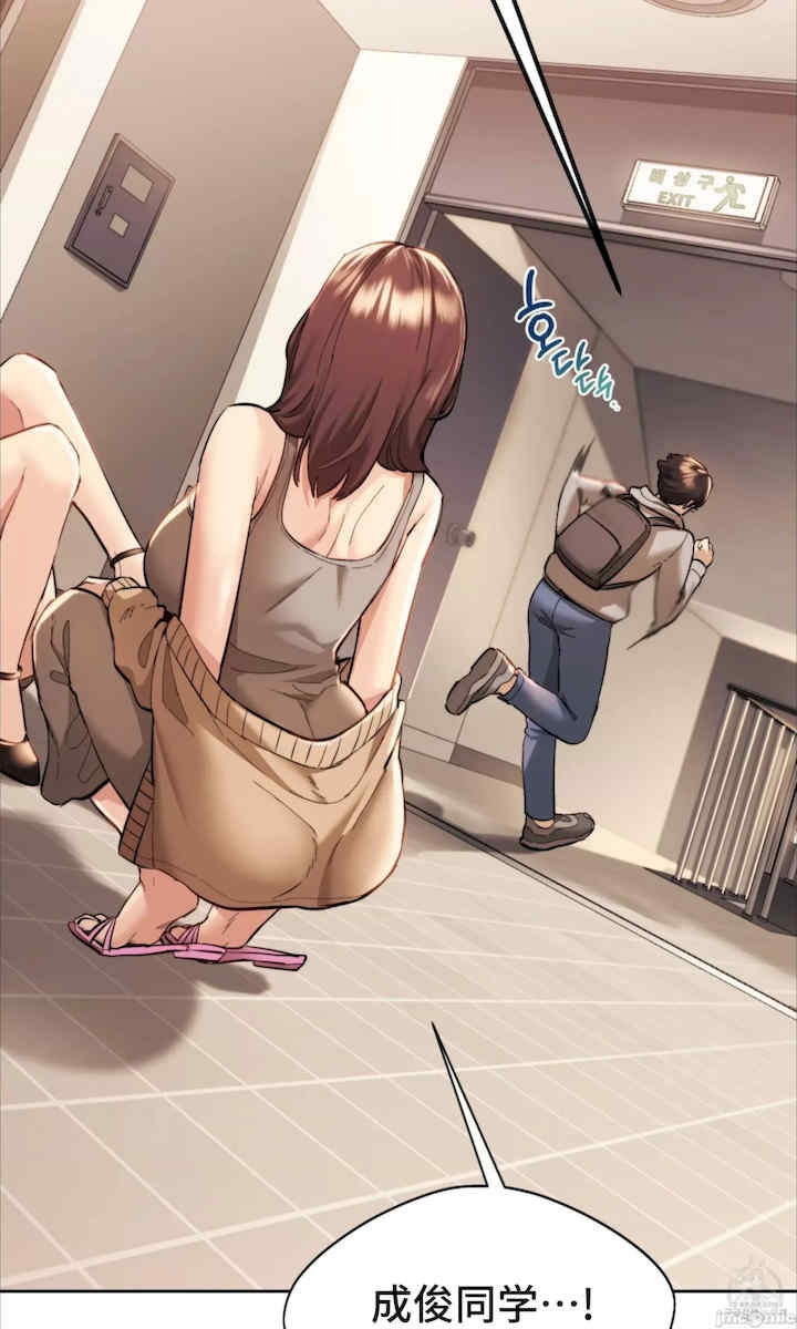 第36张