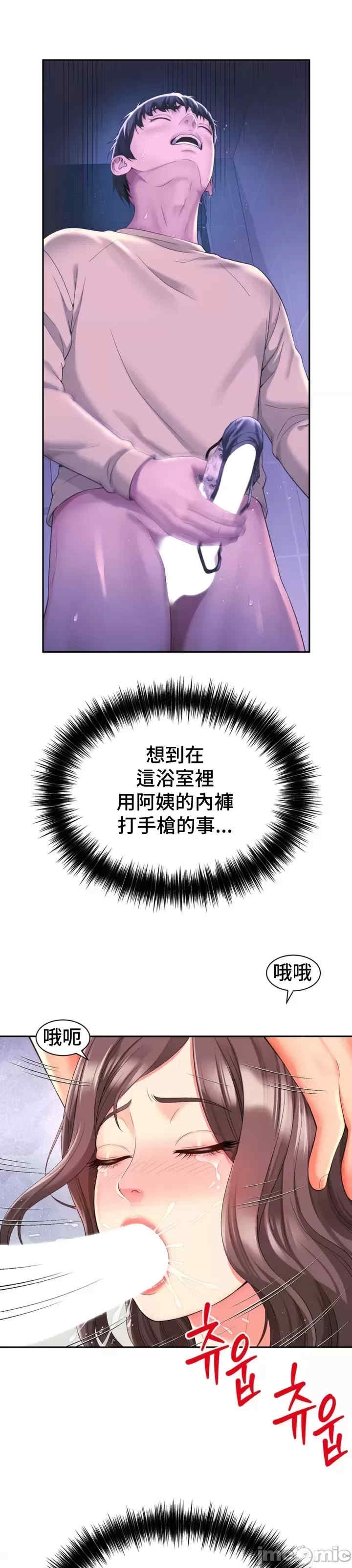 第31张