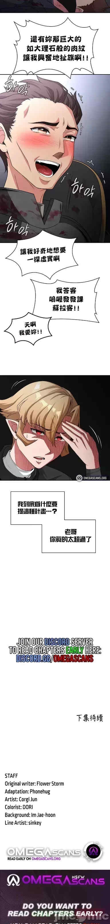 第23张