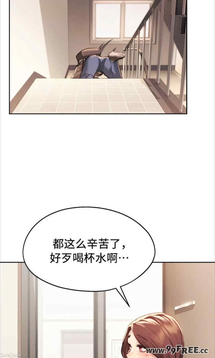 第39张