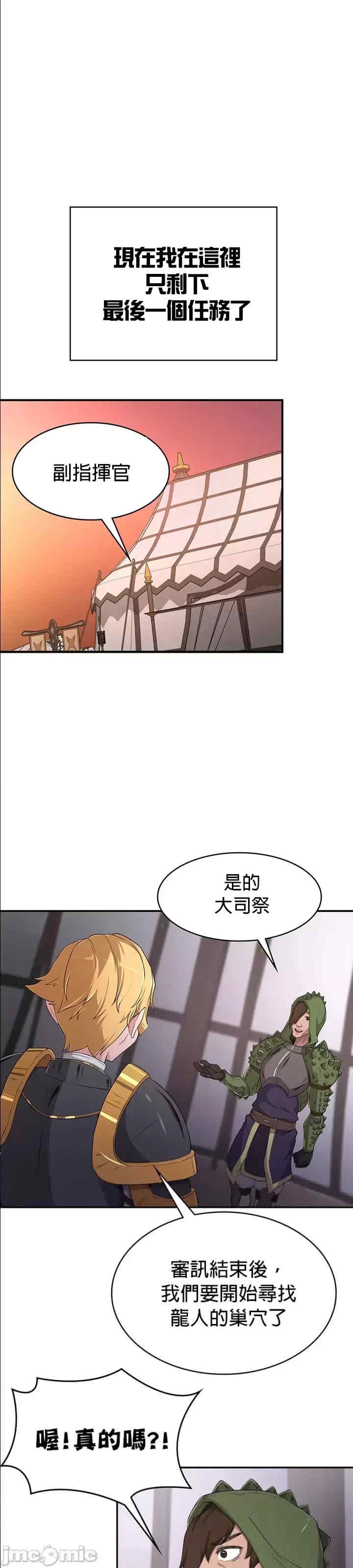 第52张