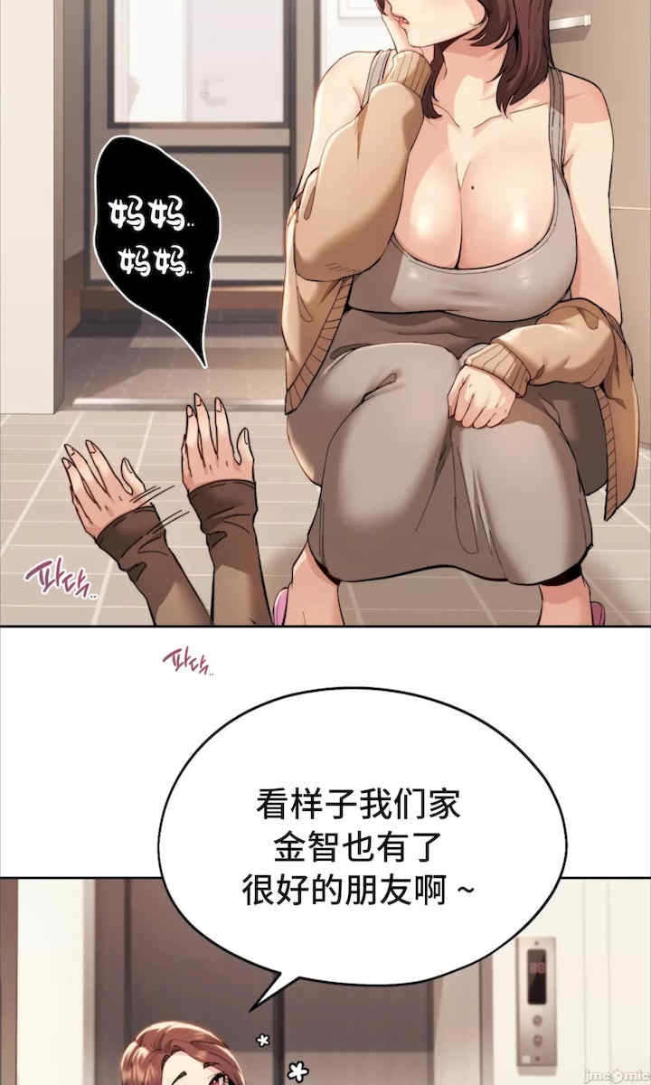 第40张