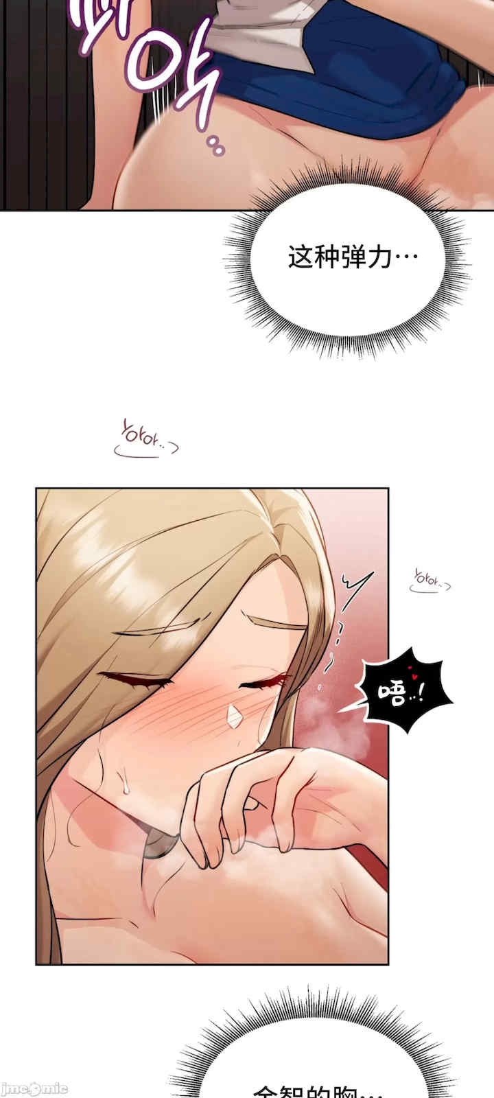 第21张