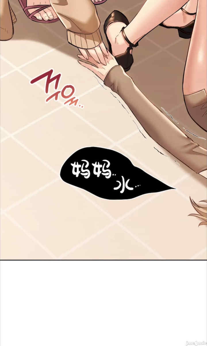 第43张